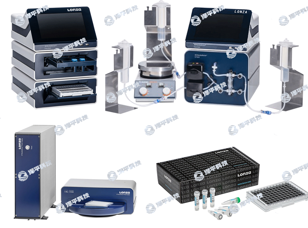 Lonza 4D-NucleofectorDȾϵyLonza 4D-Nucleofector System ׺DȾԇLonza Nucleofector Kit ƽ