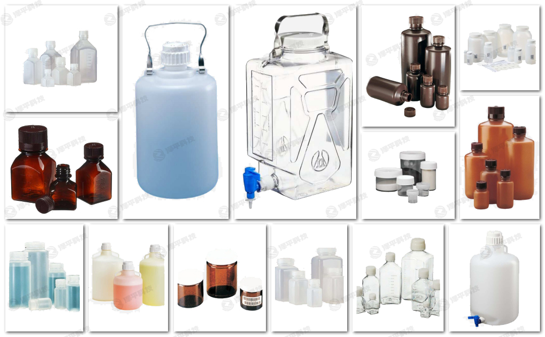 Nalgeneƿ VƿƷƿҺֱƿ Aƿƿƿ ƽ